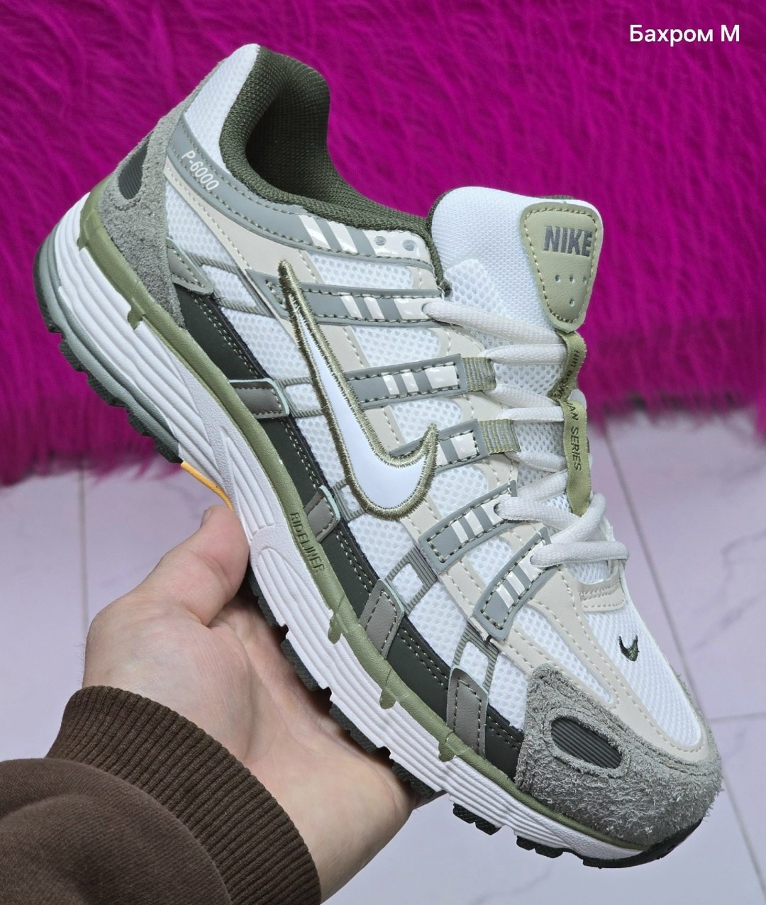 кроссовки,кроссовки nike,nike p 6000 triple white,nike p6000 белые,кроссовки nike p 6000