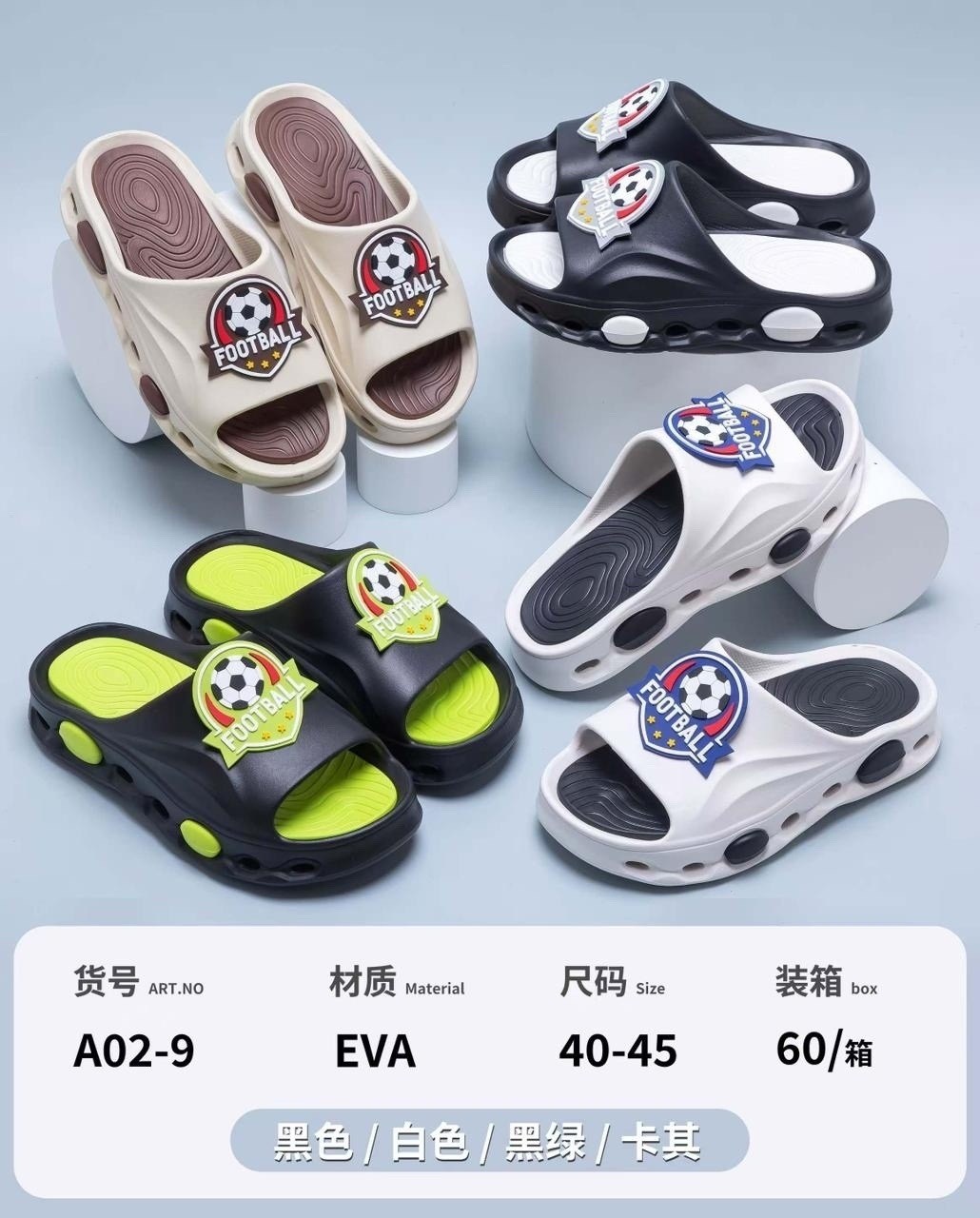 тапочки модные,летние тапочки,пляжная ,детские шлепанцы,детские сандалии