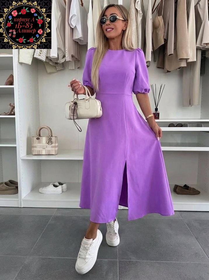 платье женское,платье,платье длины миди,сиреневое платье,платье летнее