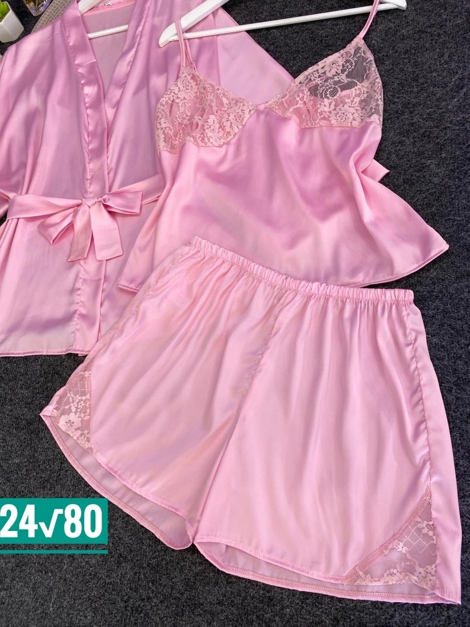 комплект с халатом,пижама женская,женская пижама комплект,женские халаты,пеньюар