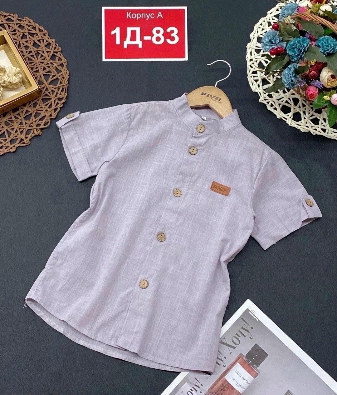 рубашка для мальчика,рубашка детская,легкая рубашка,рубашка,рубашка для мальчика школьная