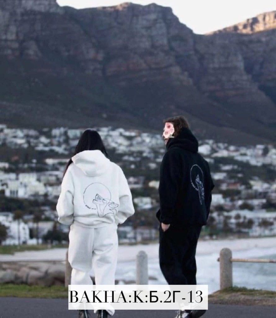 костюм из флиса,костюм на флисе,cпортивный костюм женский на флисе,костюм спортивный,спортивные костюмы двойка