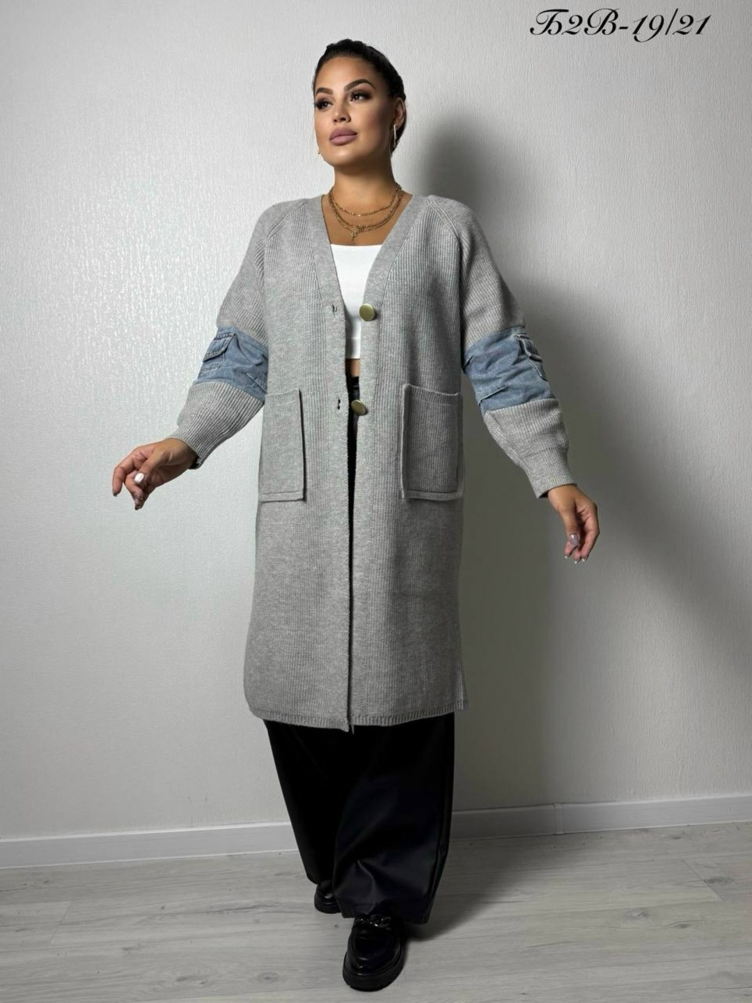 кардиган женский,кардиган стильный,кардиган,вязаные кардиганы,кардиган серый