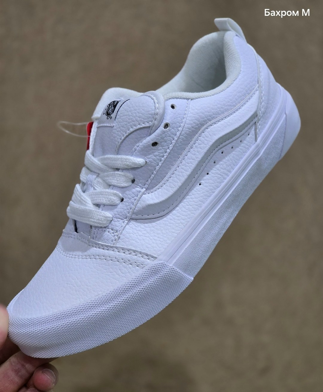 кроссовки knu skool vans белый,кроссовки,белые вансы,кроссовки белая,кроссовки vans