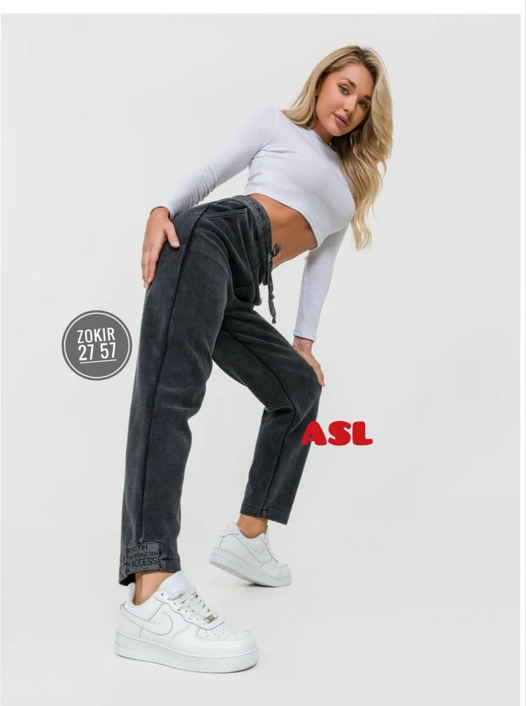 брюки джоггеры из футера,брюки джоггеры,женские джоггеры,брюки джоггеры женские,женские спортивные брюки