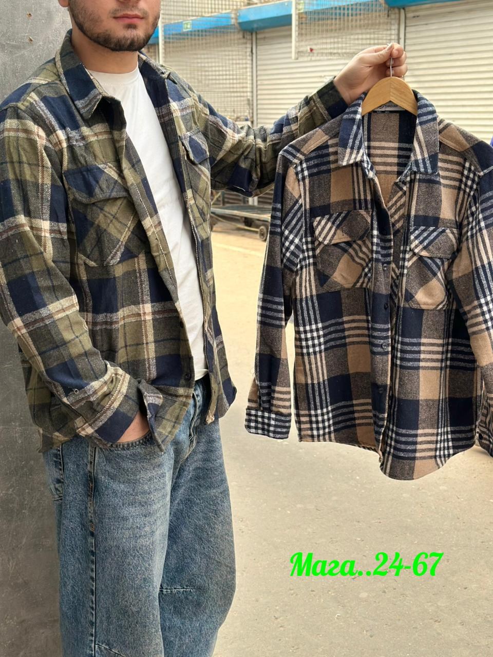 теплая рубашка,мужская рубашка,рубашка теплая на флисе,рубашка на флисе,рубашка