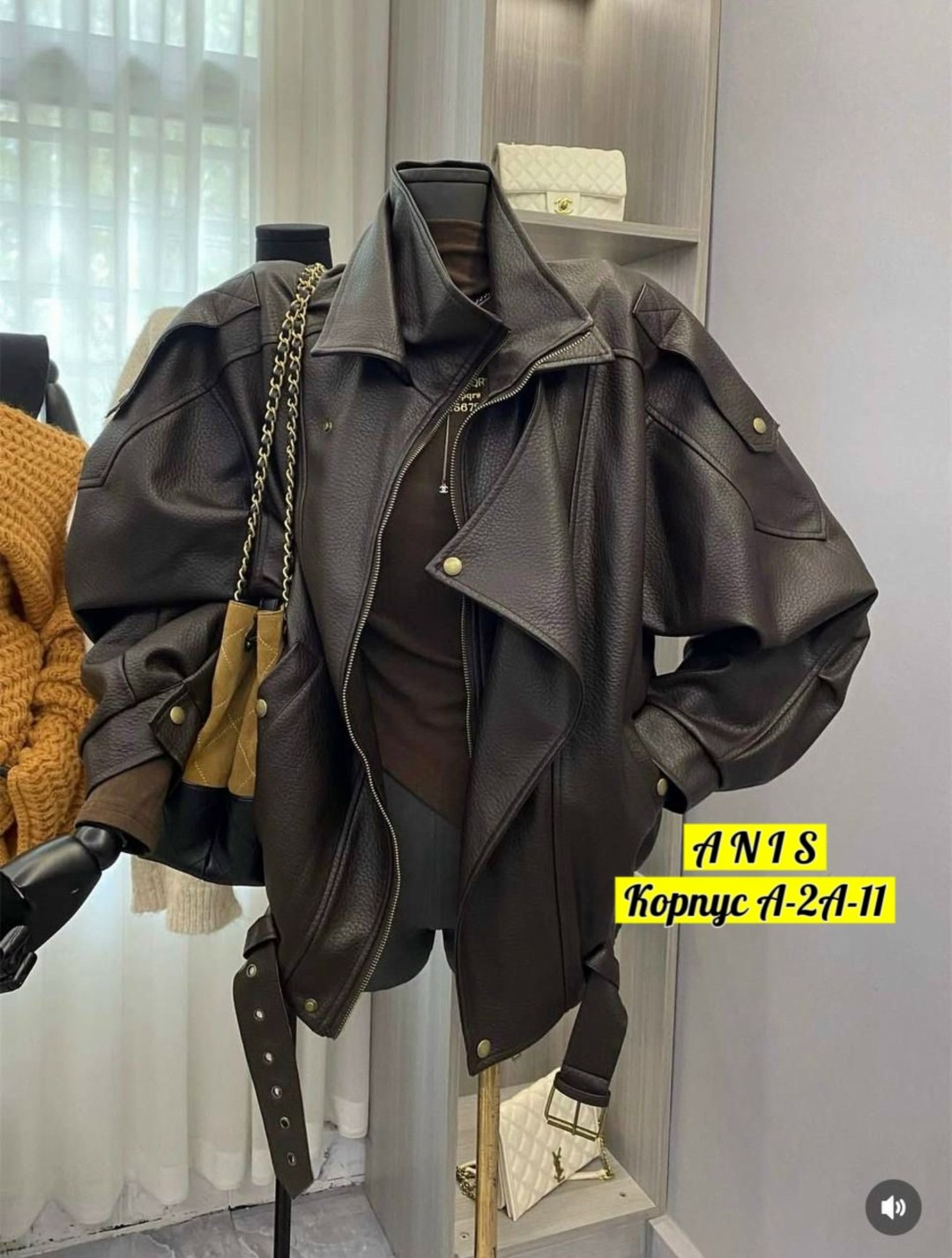 одежда образы,женские костюмы,модные образы,костюм двойка женский