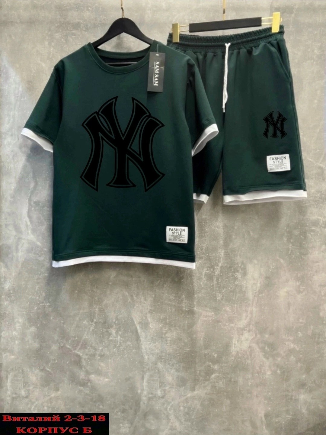 мужские спортивные костюмы,костюм спортивный мужской с шортами и футболкой,костюм спортивный мужской шорты,спортивные костюмы для мужчин