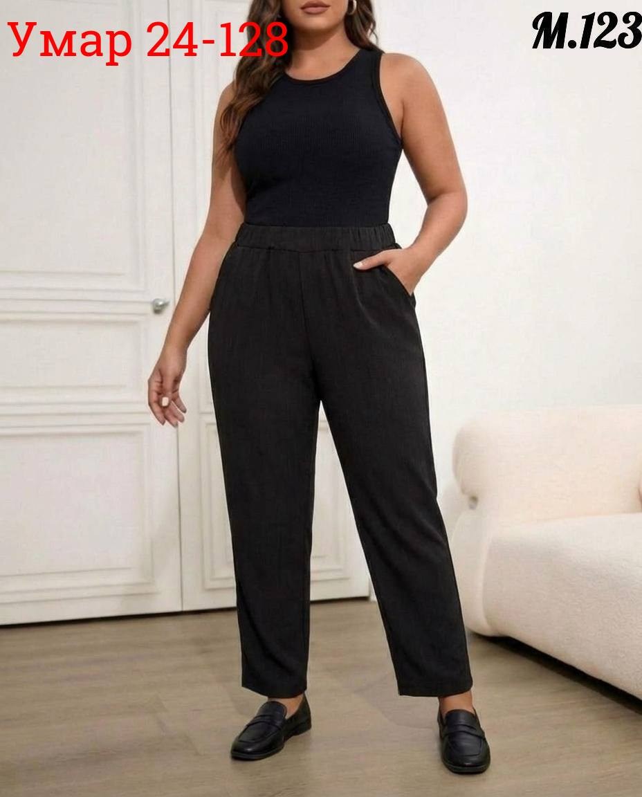 брюки женские,зауженные брюки,широкие брюки,брюки штаны,брюки бриджи