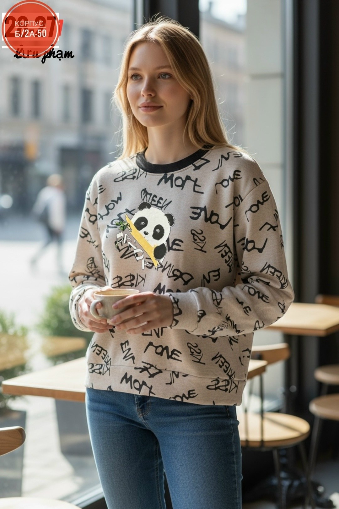 свитшот женская,свитшот с принтом,свитшот толстовки,брендовые свитшоты,свитшот