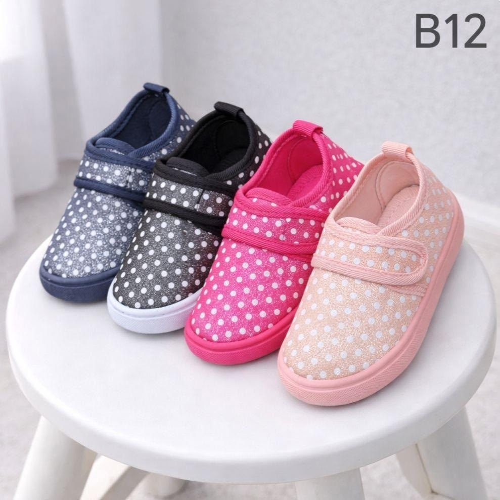 , для новорожденных, для малышей,детская ,детская  для девочек