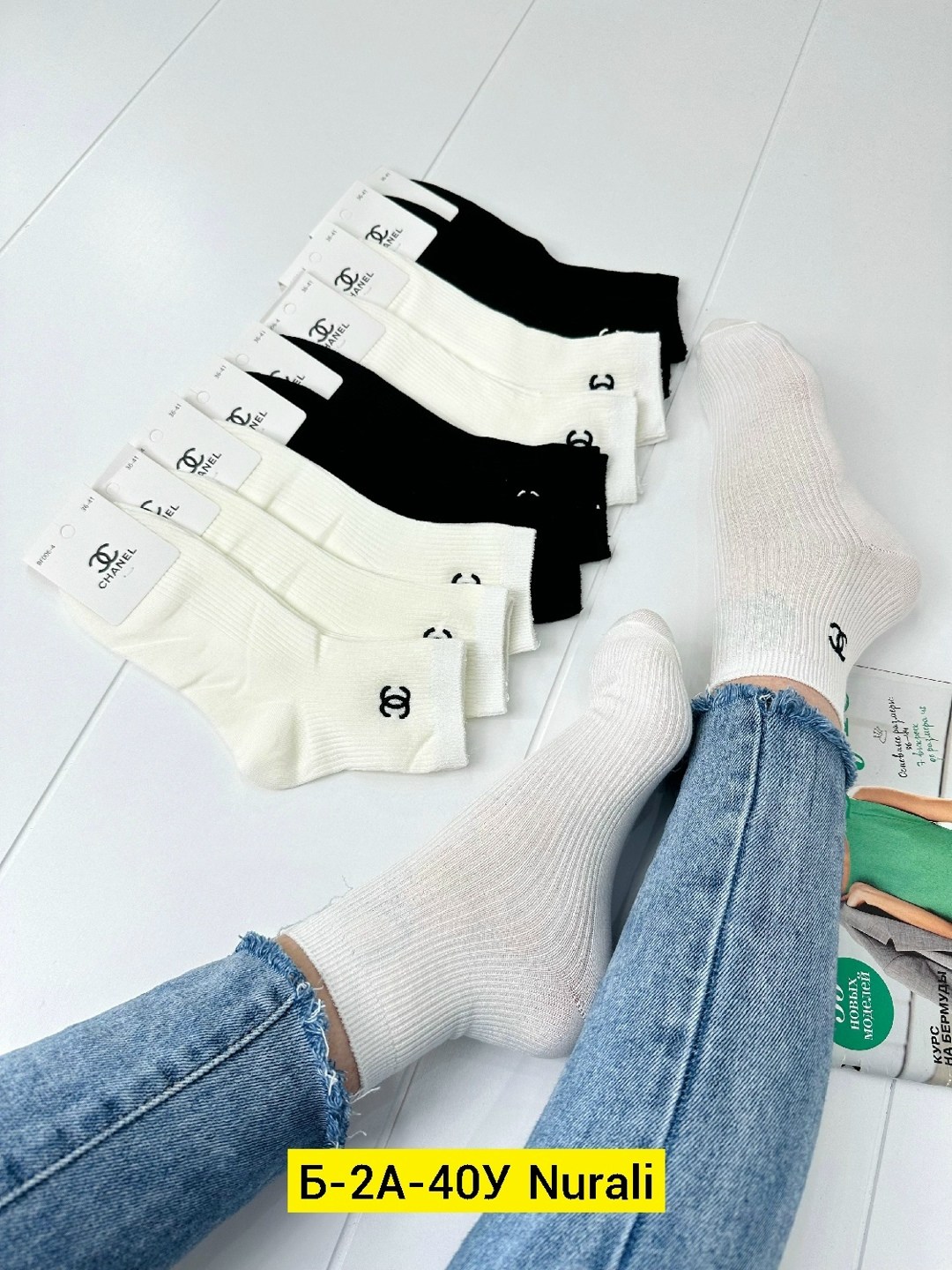 носки женские 10 пар,носки женские 10 пар разного цвета,носки женские,женские носки 10пар,носки короткие набор 10 пар туркан