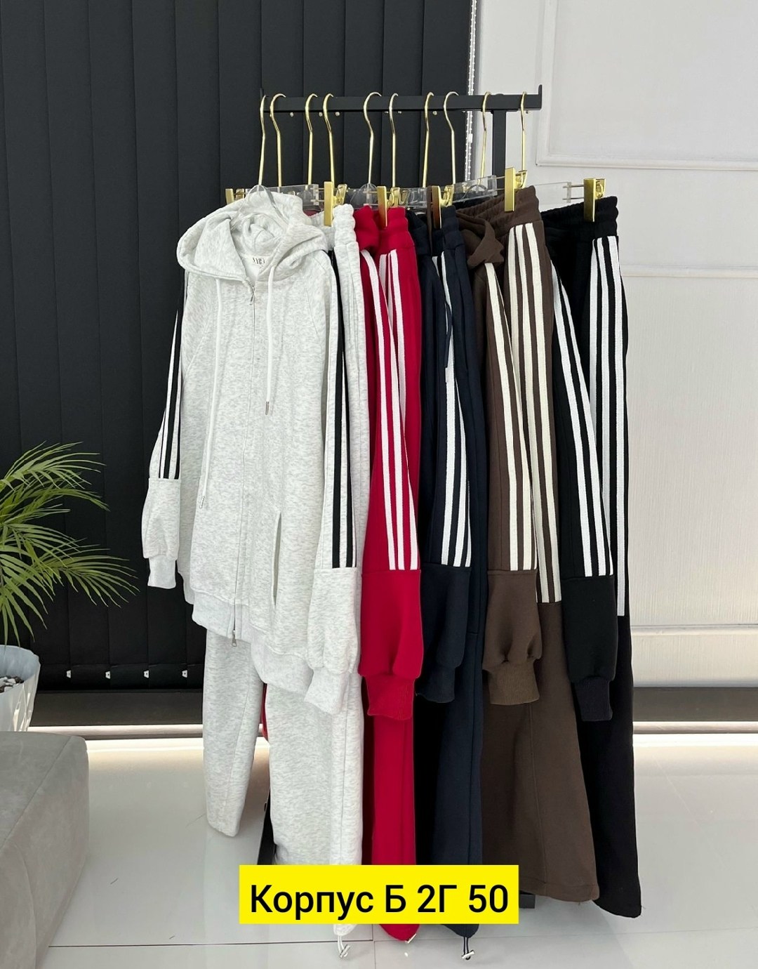 спортивные штаны женские,брюки спортивные женская,спортивные брюки,спортивные штаны,костюм спортивный женский