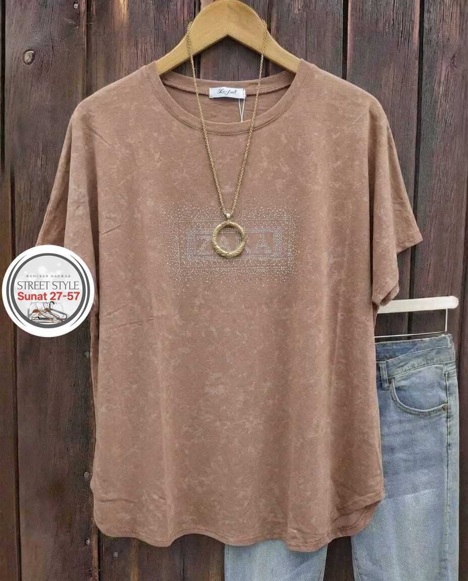 футболки женская,женская кофта,футболки модные,футболки оверсайз,женская футболка оверсайз