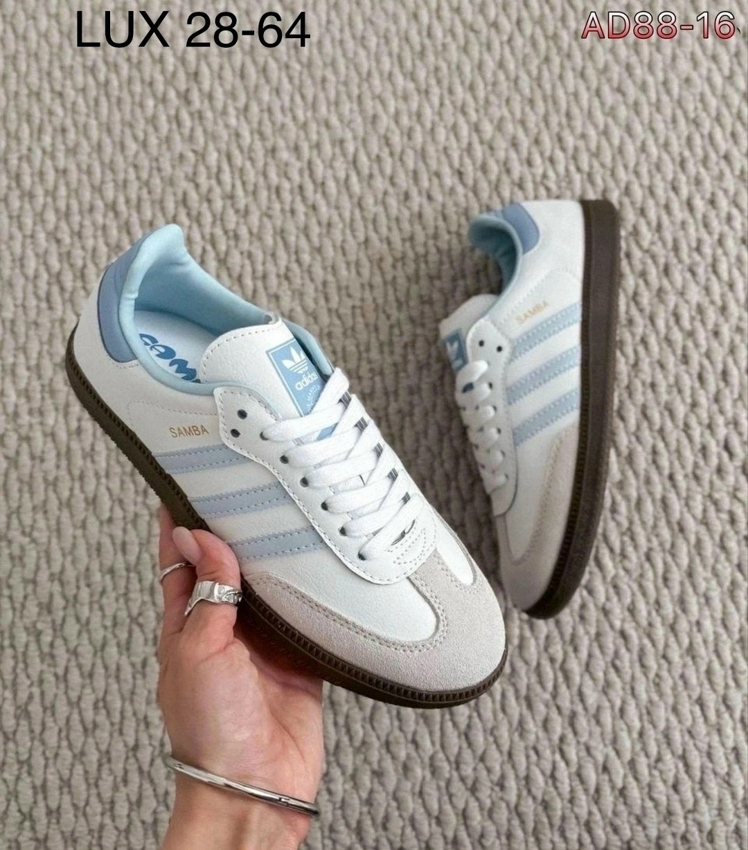кроссовки adidas samba,женские кроссовки adidas,кроссовки adidas,adidas samba женские,адидас самба женские