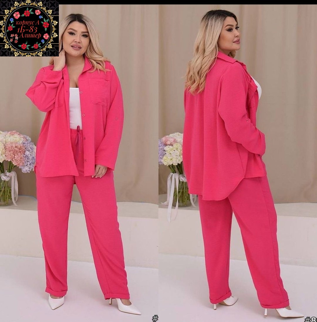женский костюм двойка,костюм двойка,женские костюмы,костюм с брюками,брючный костюм женский 48-50