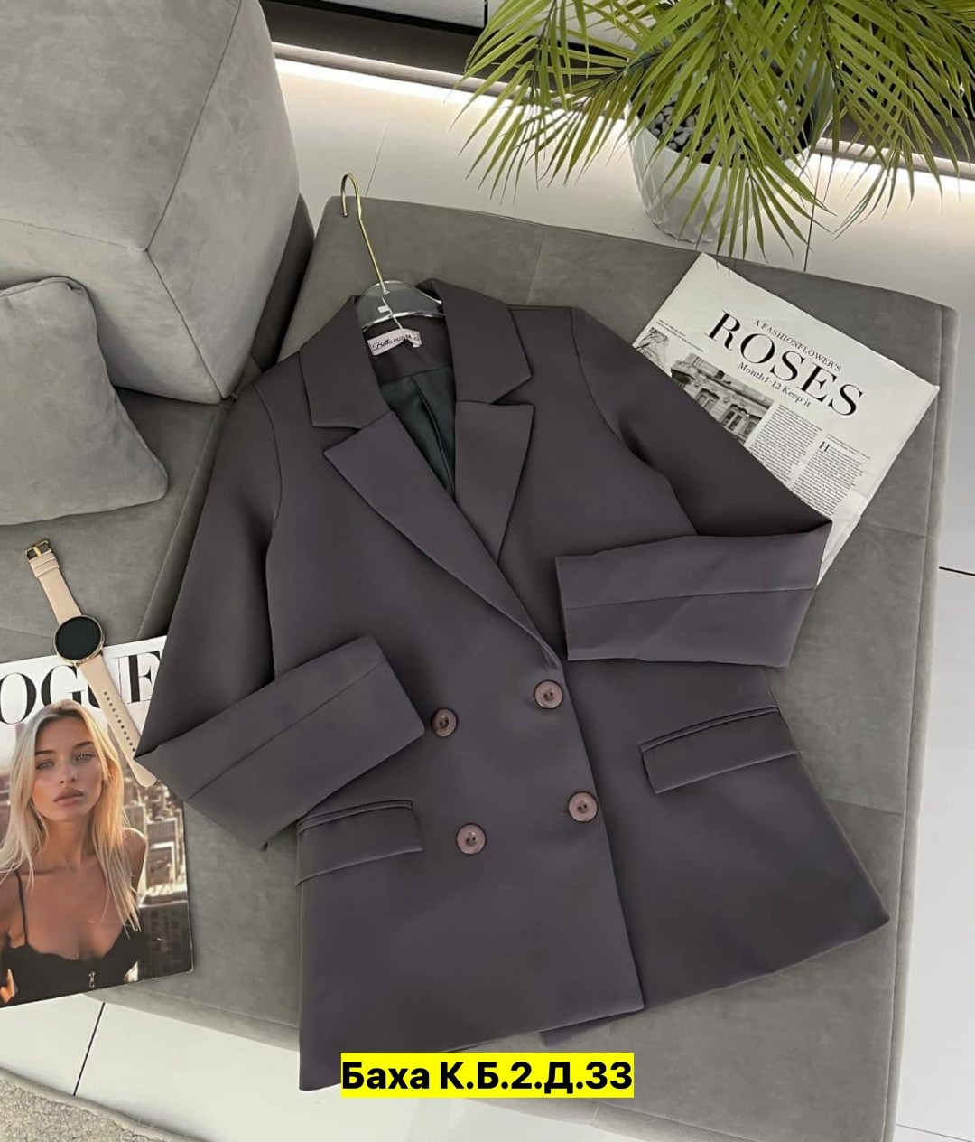 пиджак свободного кроя,пиджак женский ,женские пиджаки,женский пиджак свободного кроя,пиджак