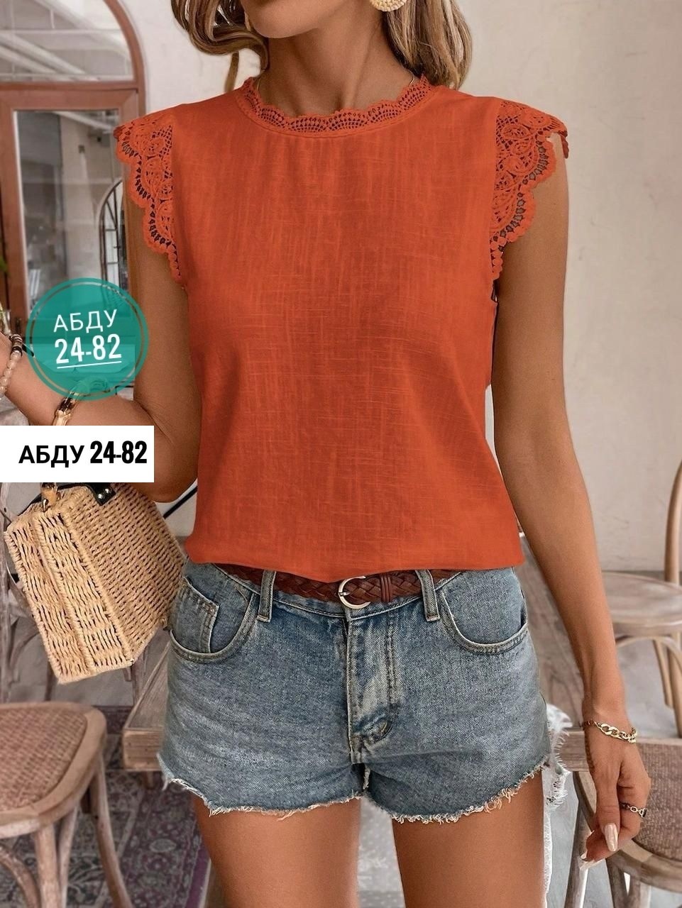 блузка с кружевными вставками,модная блузка,повседневная блуза,блузка с кружевами,блузка кофточка