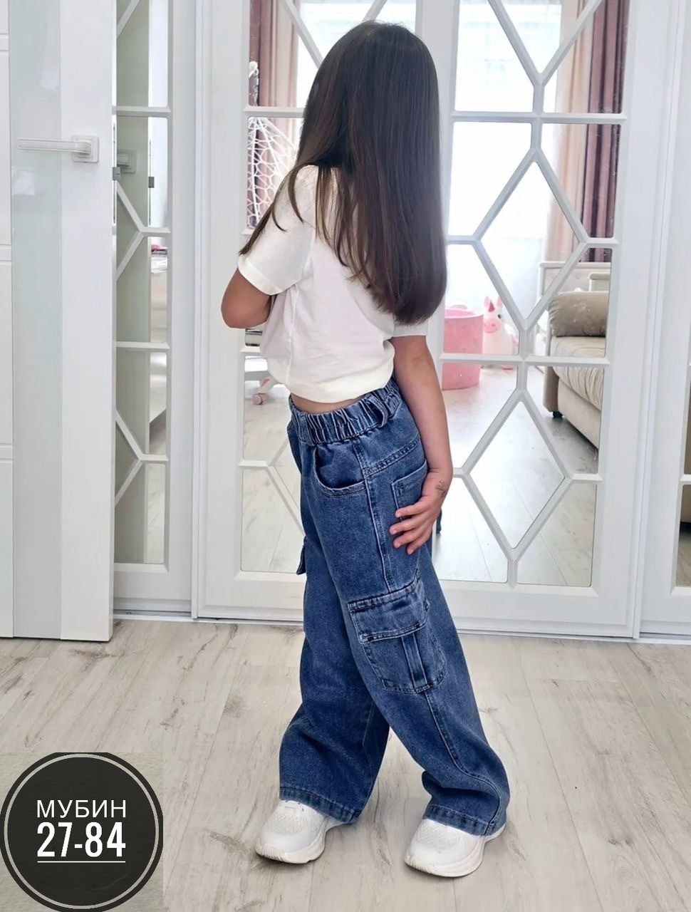 джинсы карго широкие подростковые mili bo_wear,джинсы широкие,модные джинсы,джинсы для подростка,джинсы карго