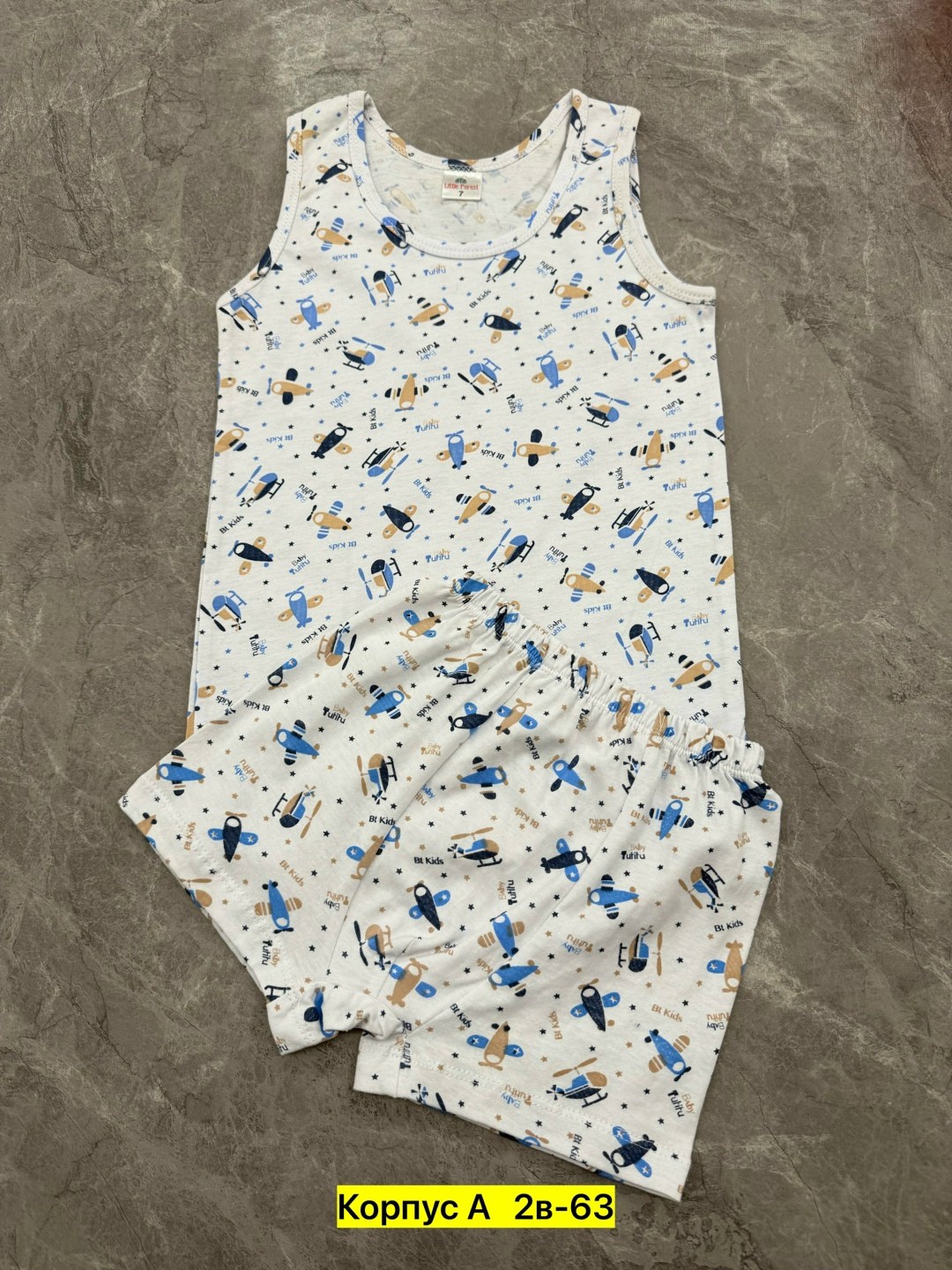 детские комплекты,майка и трусы детские комплект,комплект майка трусы для мальчика,детское белье,комплект майка трусы