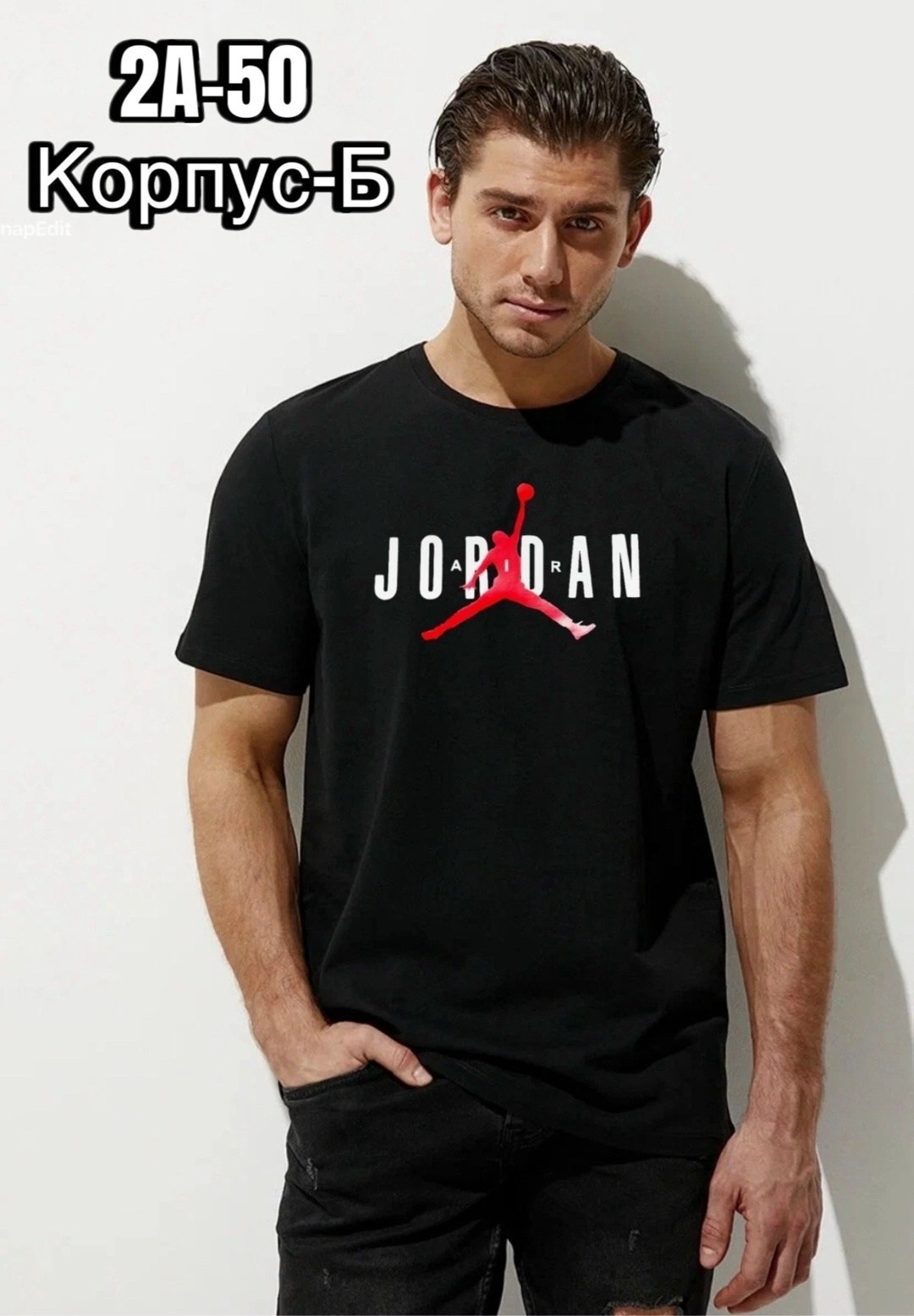 футболки мужские,футболки однотонные,футболки мужские хлопок,футболки для мужчин,футболка мужская бирюзовая