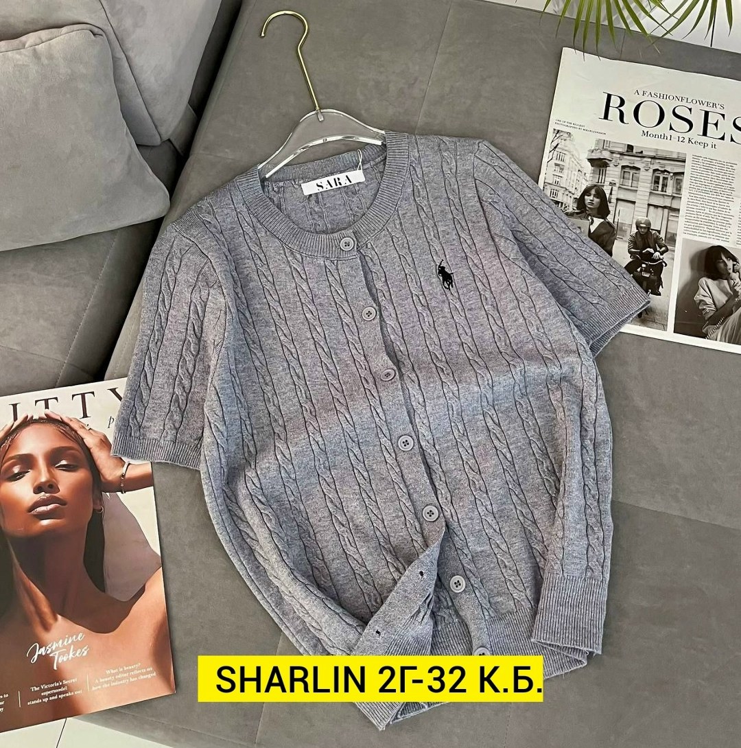 женская кофта,кофта кардиган,кофточка,кардиган женский,стильные кардиганы