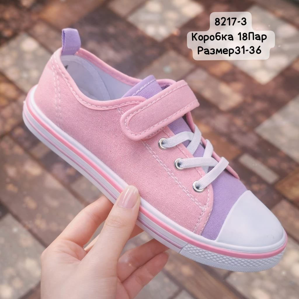 ,кеды детская,кеды детские,кеды для девочек,кеды для детей