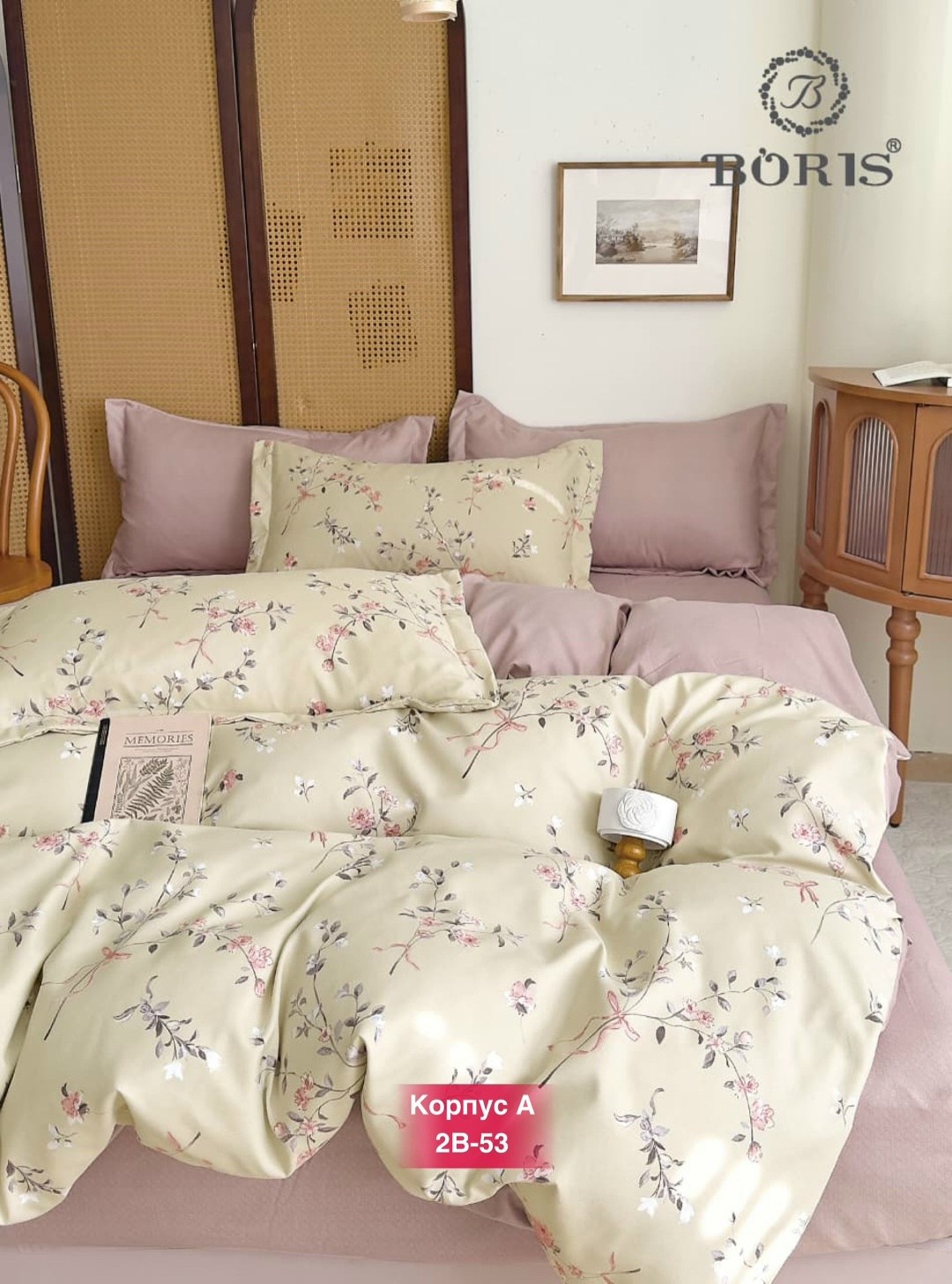 комплект постельного белья boris евро,комплект постельного белья boris евро сатин,комплект постельного белья boris сатин,комплект постельного белья boris,boris комплект постельного белья сатин евро на