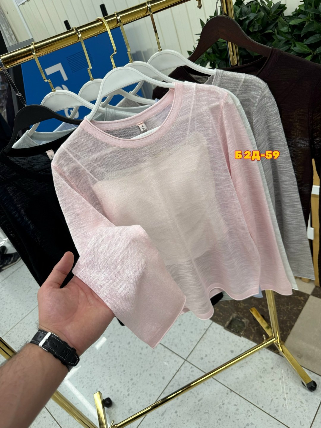 женская кофта,стильная кофта,кардиган кофта,кофта короткая,кофточка