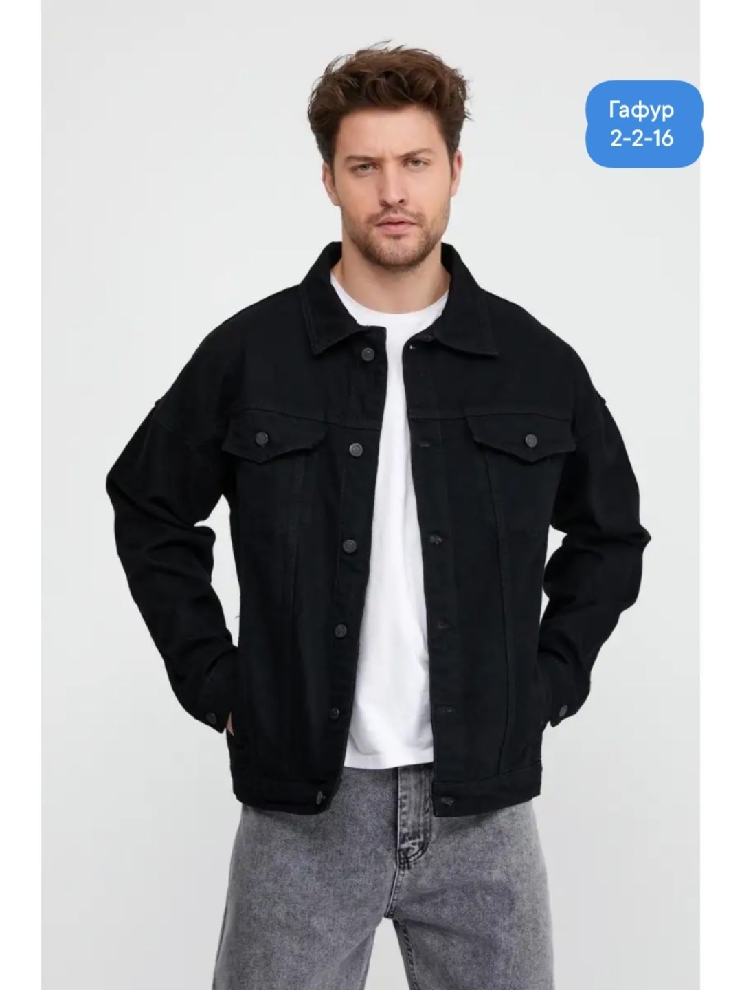 куртка джинсовая john lucca,джинсовая куртка мужскaя,джинсовая куртка,черная джинсовая куртка мужская,джинсовая куртка демисезонная