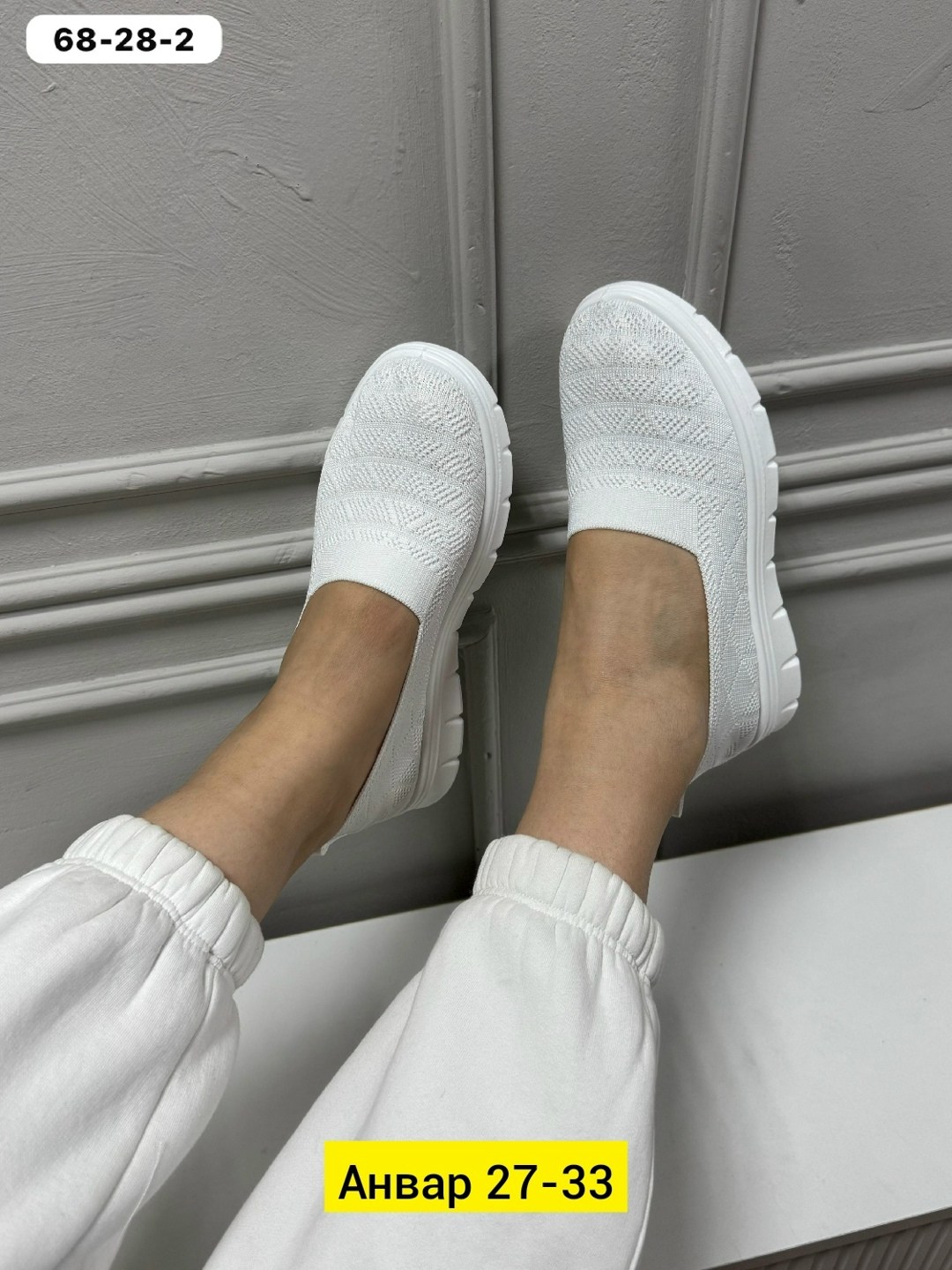 ,женские слипоны летние,слипоны женские, женская,женская  летняя