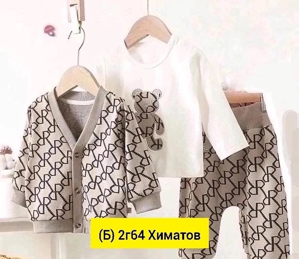 нарядный костюм для мальчика,комплект костюм,костюм для мальчика тройка,костюм детский тройка,костюмчик