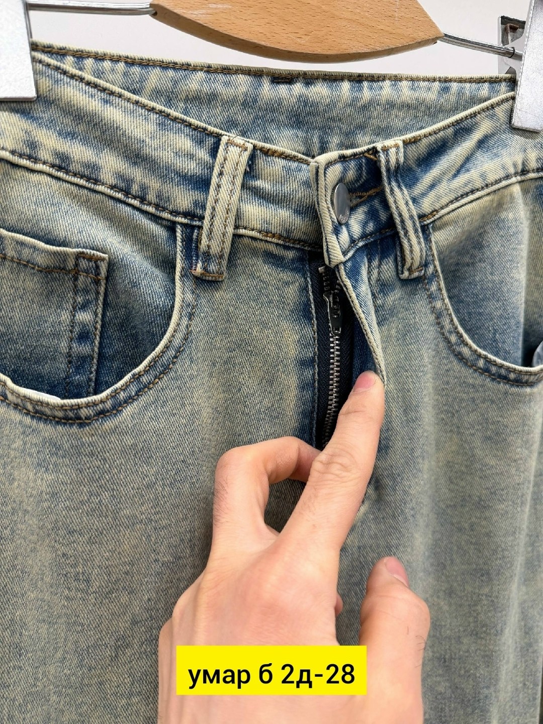 женские джинсы,брюки джинсы,джинсы джинсы,джинсы модные,джинсы