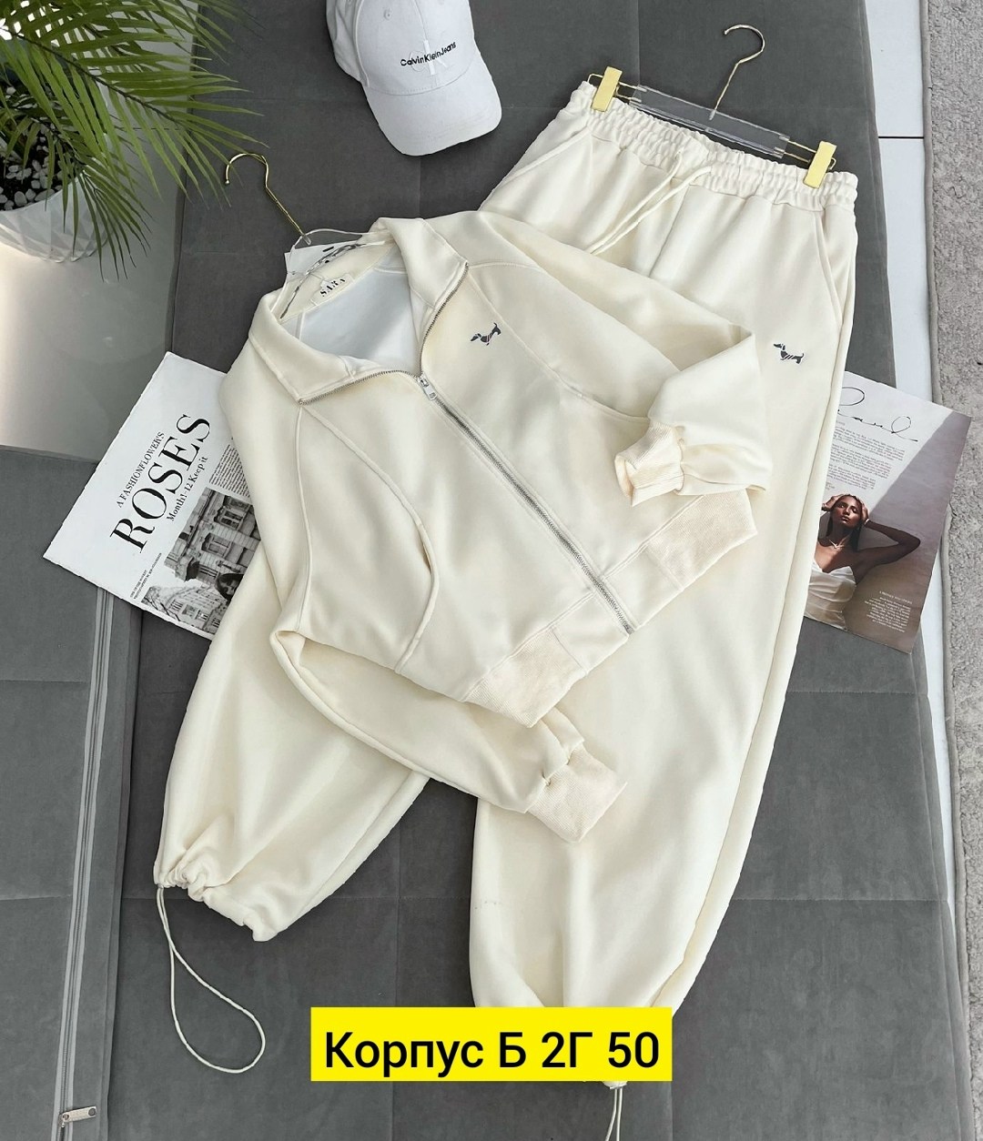 костюм женский на флисе,cпортивный костюм женский на флисе,костюм на флисе,костюм спортивный,костюм двойка