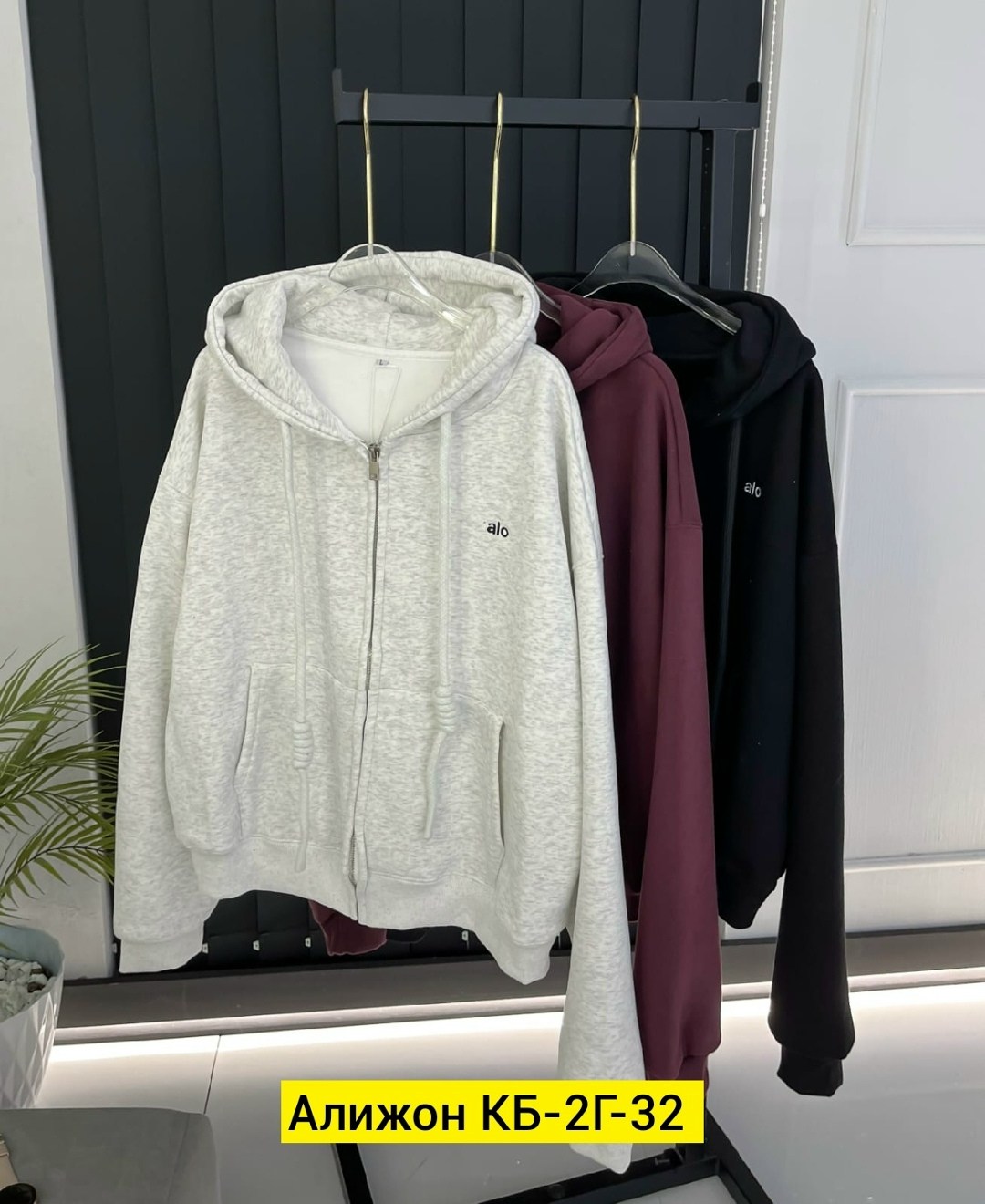 худи женская,свитшот женский толстовка,женская толстовка,худи толстовки свитшоты женские,женские худи толстовка свитшот