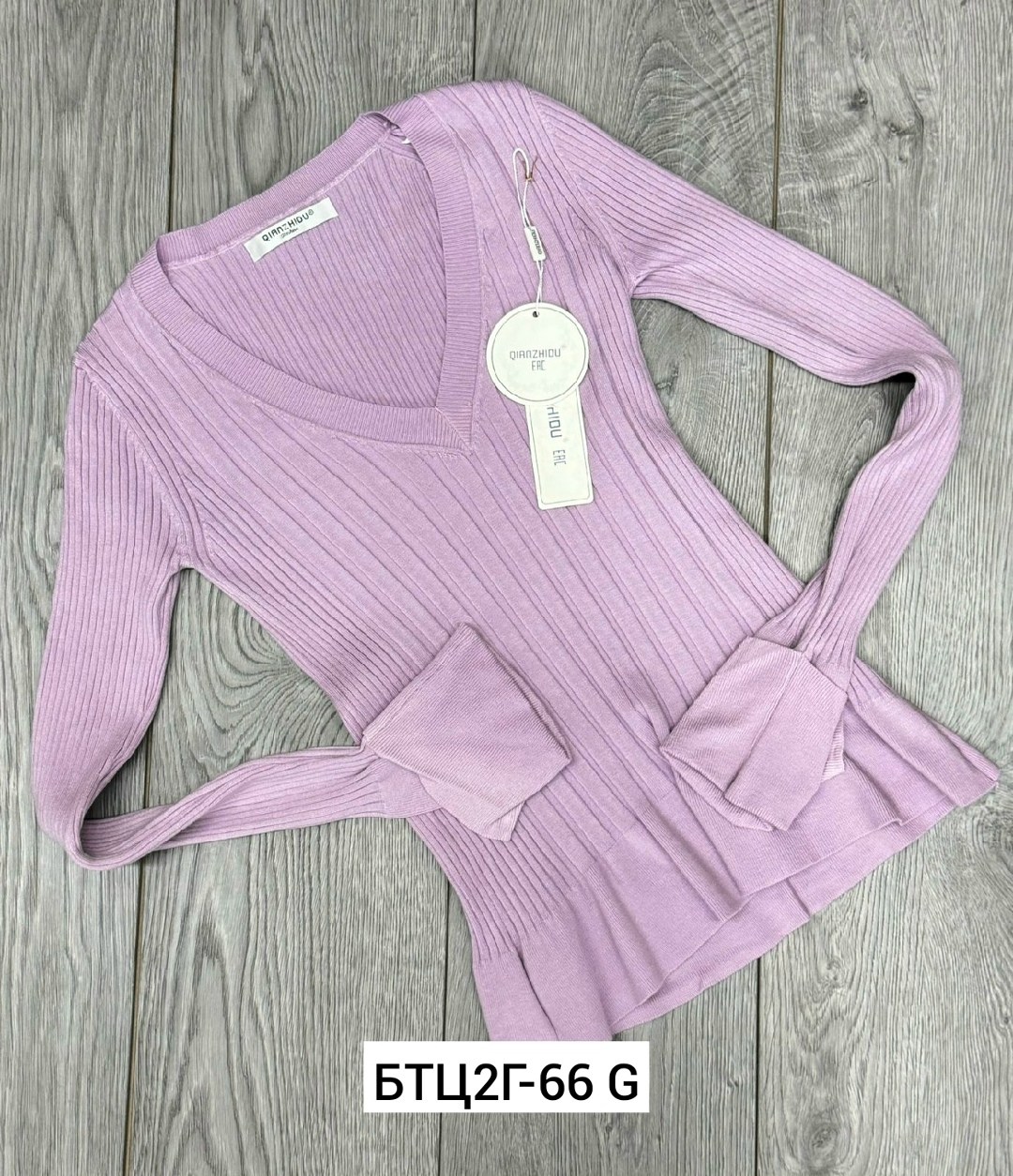 женская кофта,стильная кофта,кофта кардиган свитер,кофт,свитер кофта