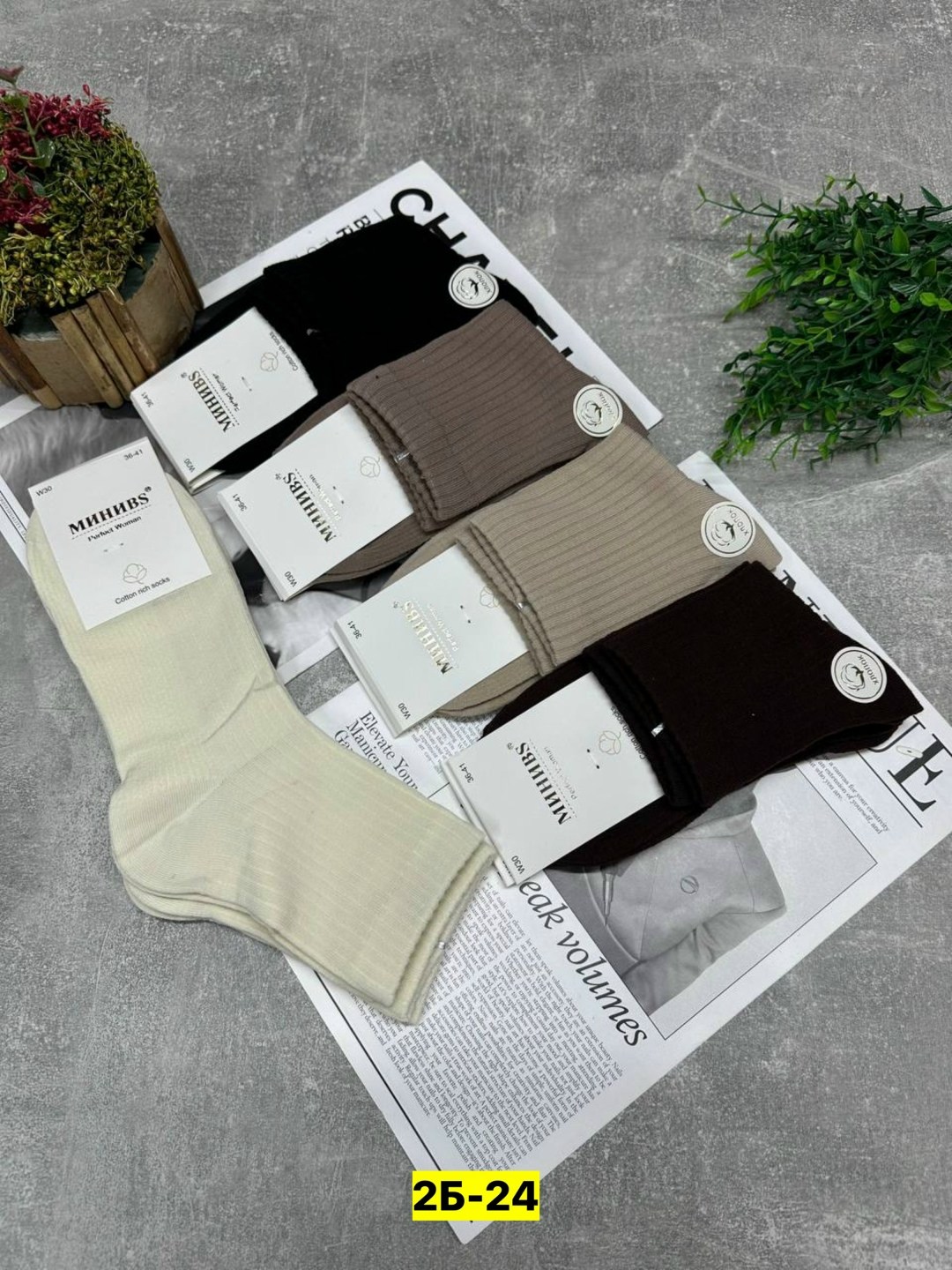 женские носки,носки женские теплые кашемировые набор 5 пар,носки женские 10 пар,носки набор россия 10 пар,носки женские короткие набор 10 пар хлопок