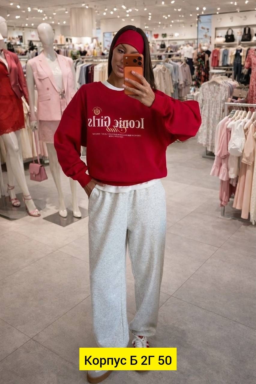 костюм женский спортивный,женский костюм,спортивные костюмы двойка,костюм двойка,костюм двойка женская