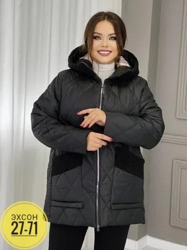 куртка женская, куртка пуховик,демисезонная женская куртка больших размеров,куртка женская зимняя,женская куртка большого размера