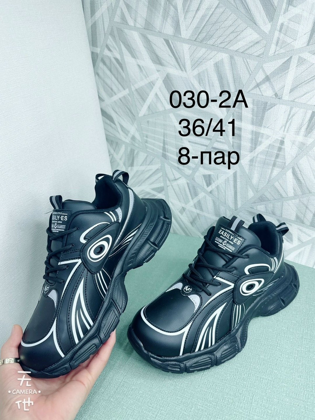 кроссовки женские,кроссовки,,кроссовка, женская