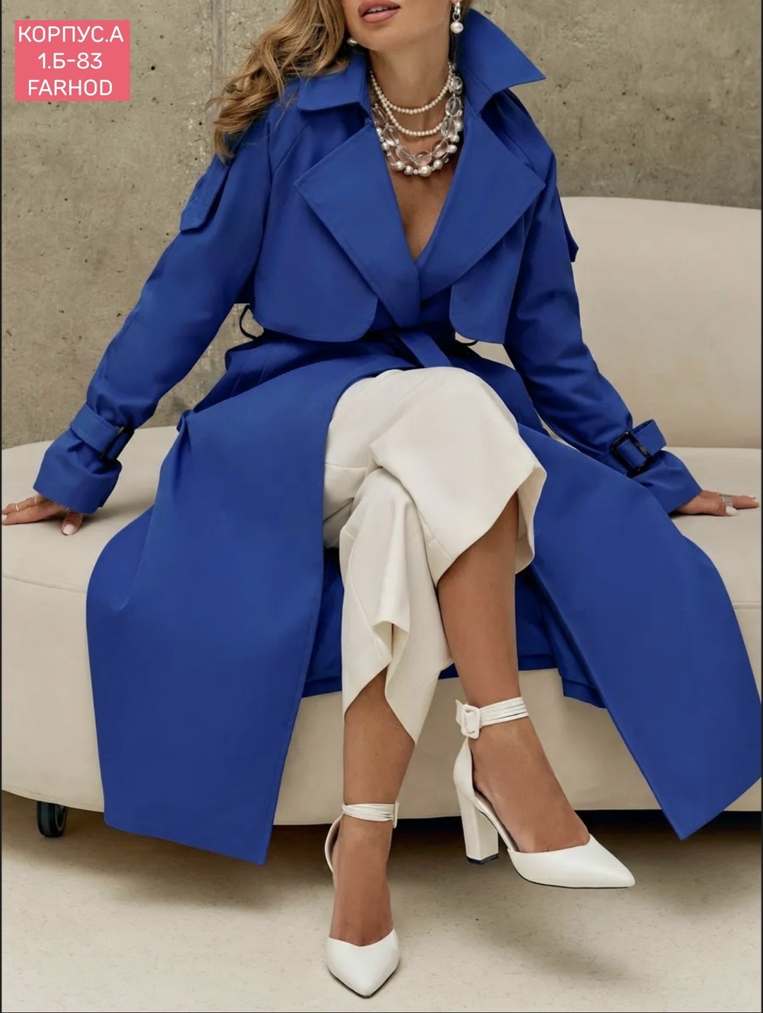 тренч плащ,женский плащ,плащ тренч женский,серый плащ,тренч женский