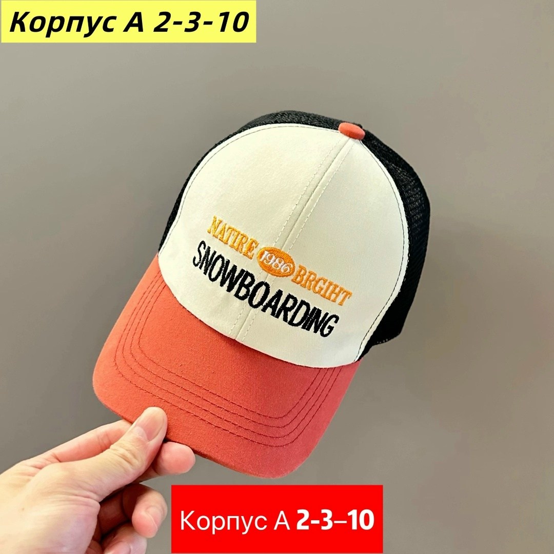 бейсболка кепка,бейсболка,бейсболки олд,кепка,кепка для мальчика летняя