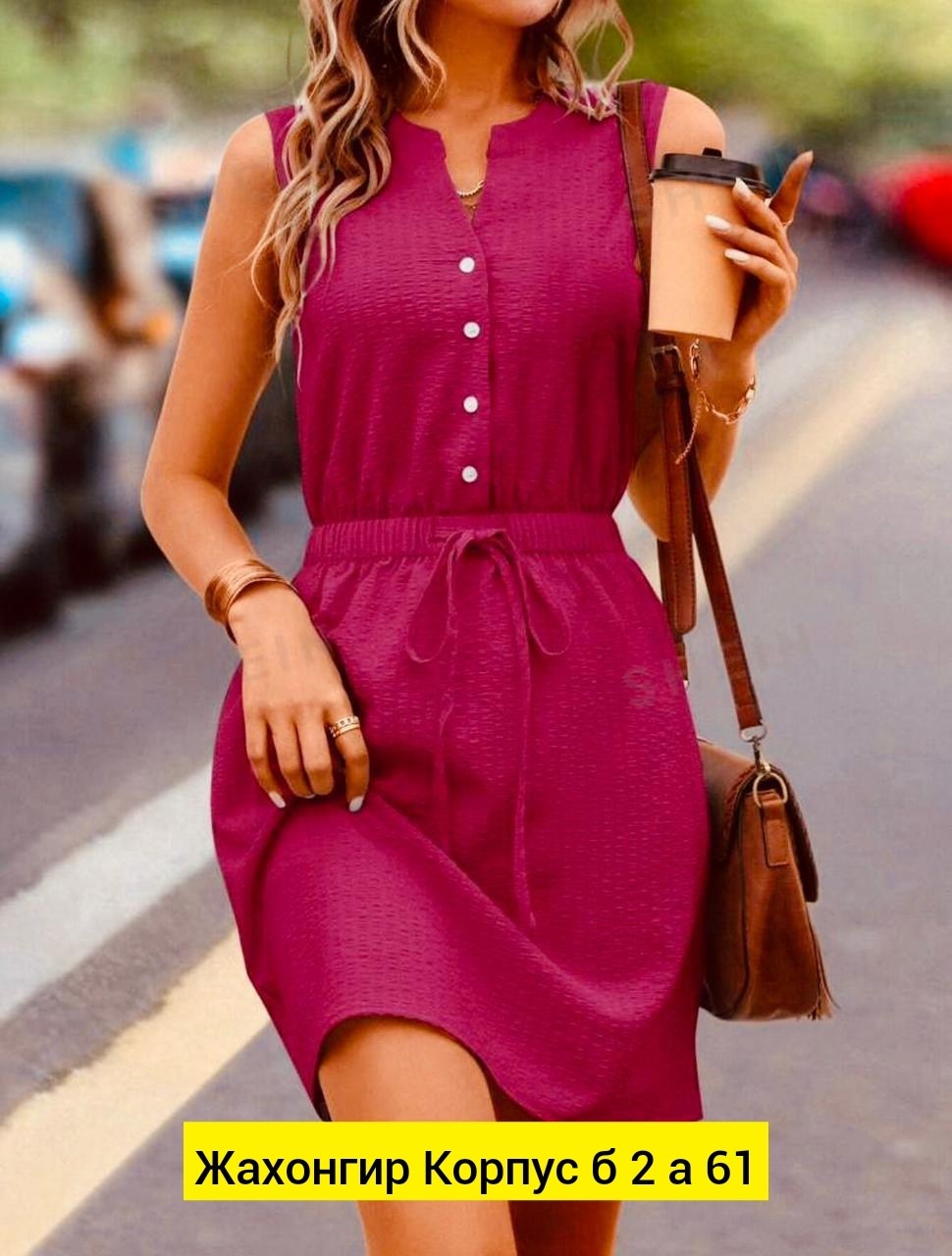 платье летнее,женские летние платья,платье летнее короткое,женские повседневные платья,платья