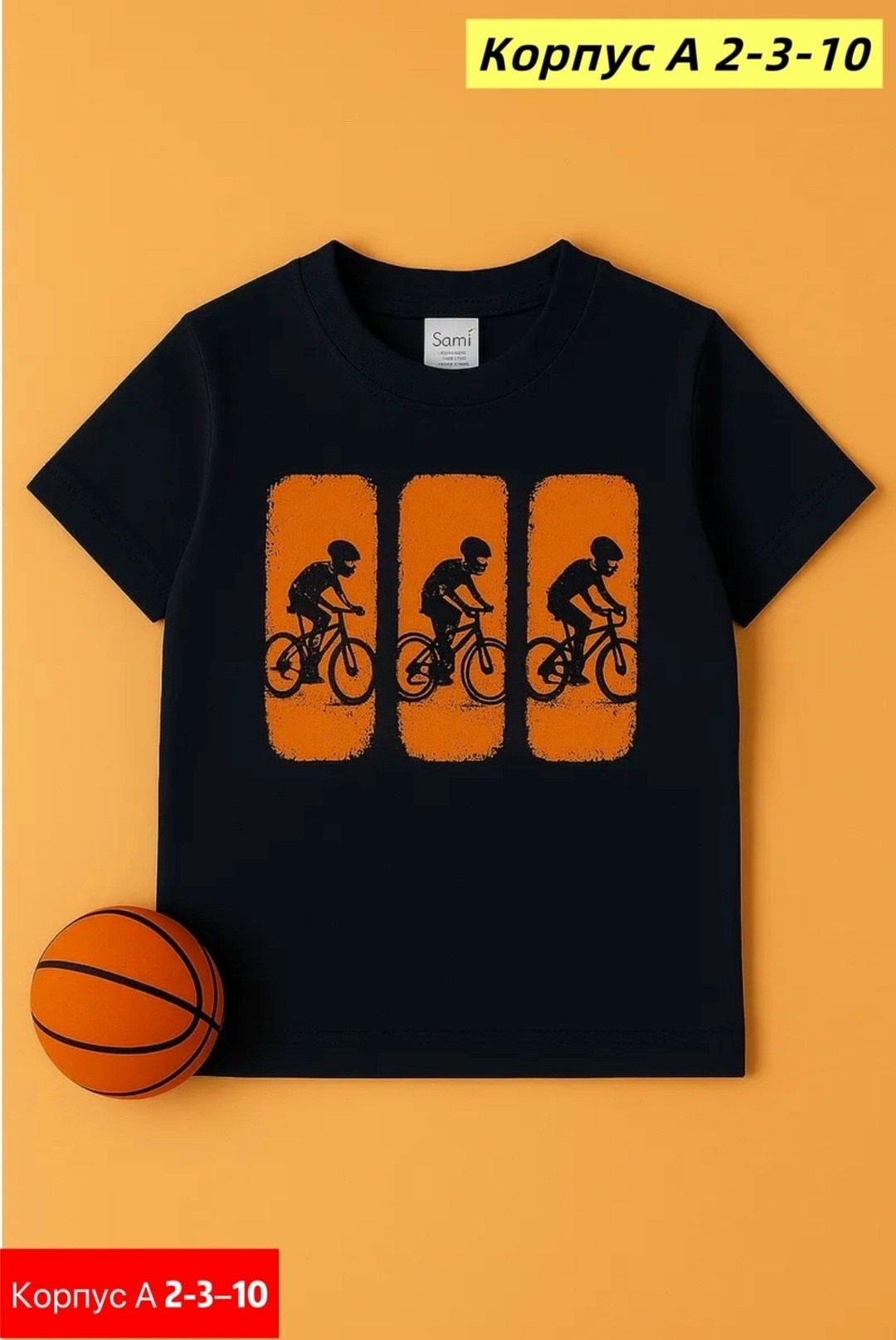 футболки для мальчика,футболки детские,детская футболка для мальчика,детская футболка,футболки детская с принтом