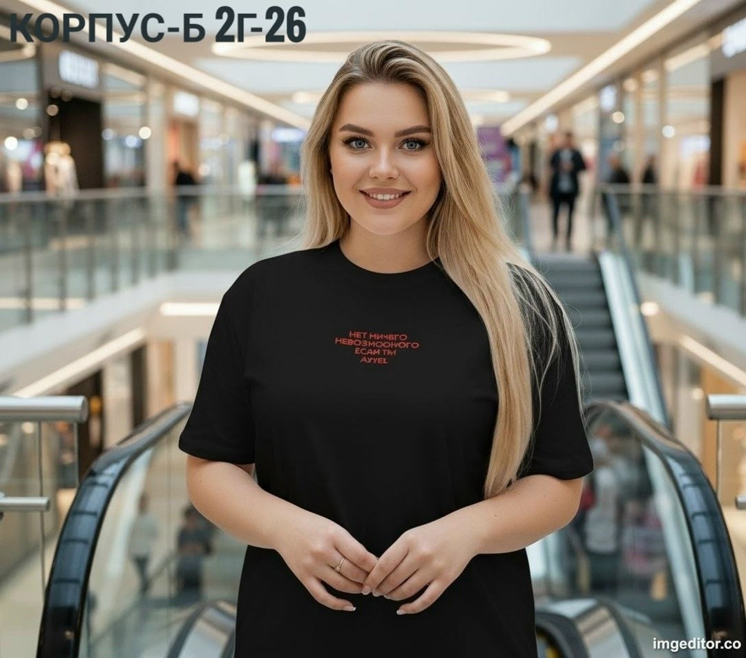 девушка,футболки женская,светлые волосы,блондинка красивая девушка,блондинка красивая