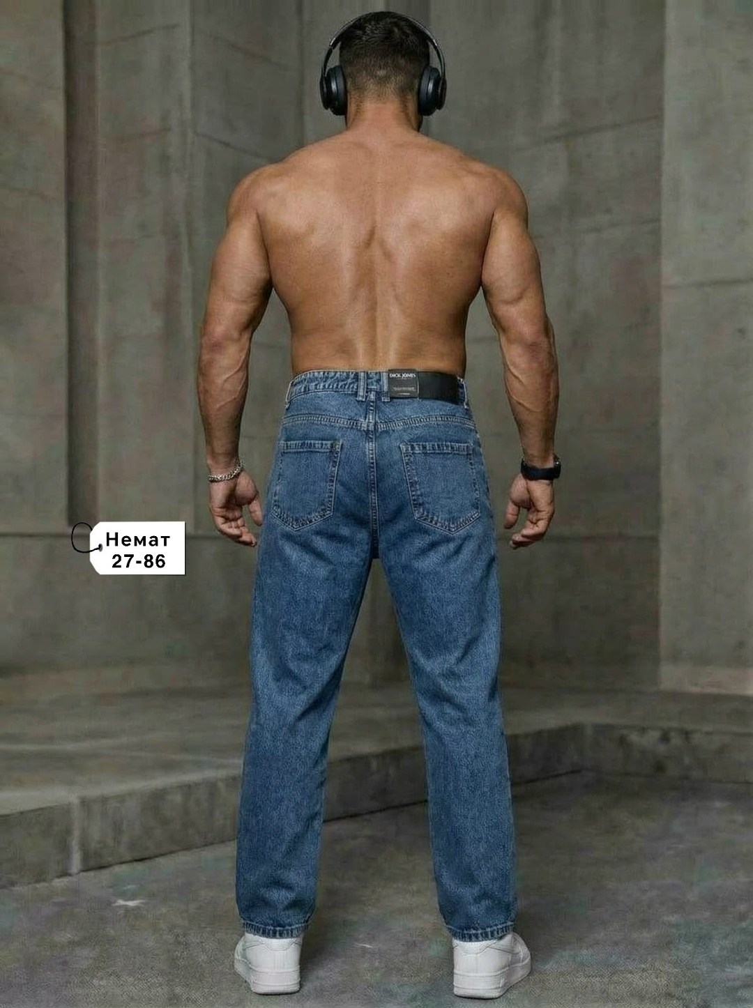 джинсы мужские,джинсы мужские прямые,широкие мужские джинсы,джинсы мужские синие,джинсы мужские прямые классические