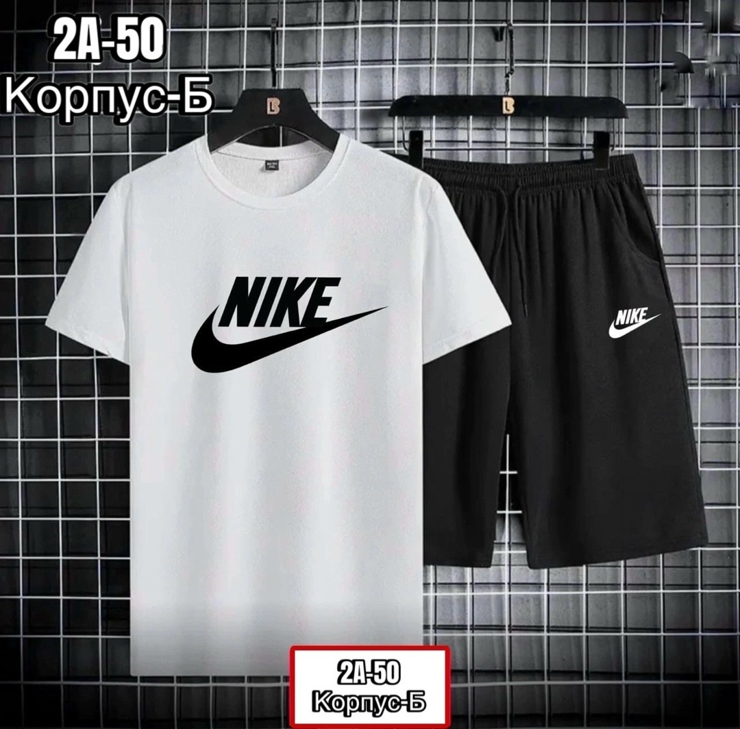 спортивные костюмы мужские,спортивные костюм,костюм спортивный с шортами и футболкой для дома,спортивный костюм мужской nike,костюм спортивный с шортами и футболки