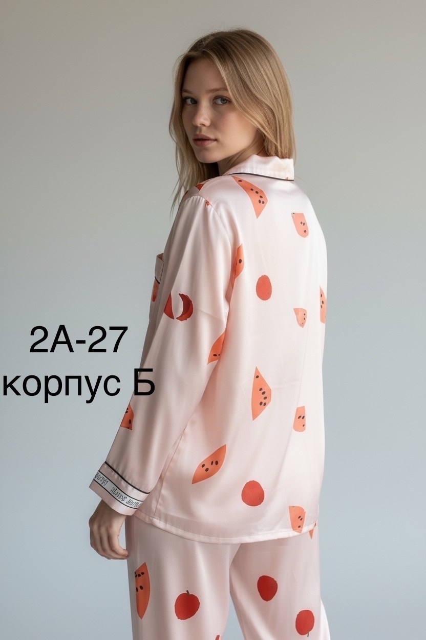 пижама комплект,женские пижамы,пижама,пижама для женщин,пижама женская с брюками