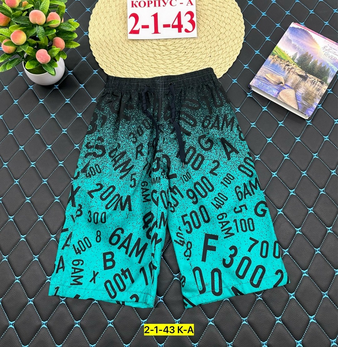 шорты для мальчик,детские шорты,шорты,шорты подростковые,шорты мужские