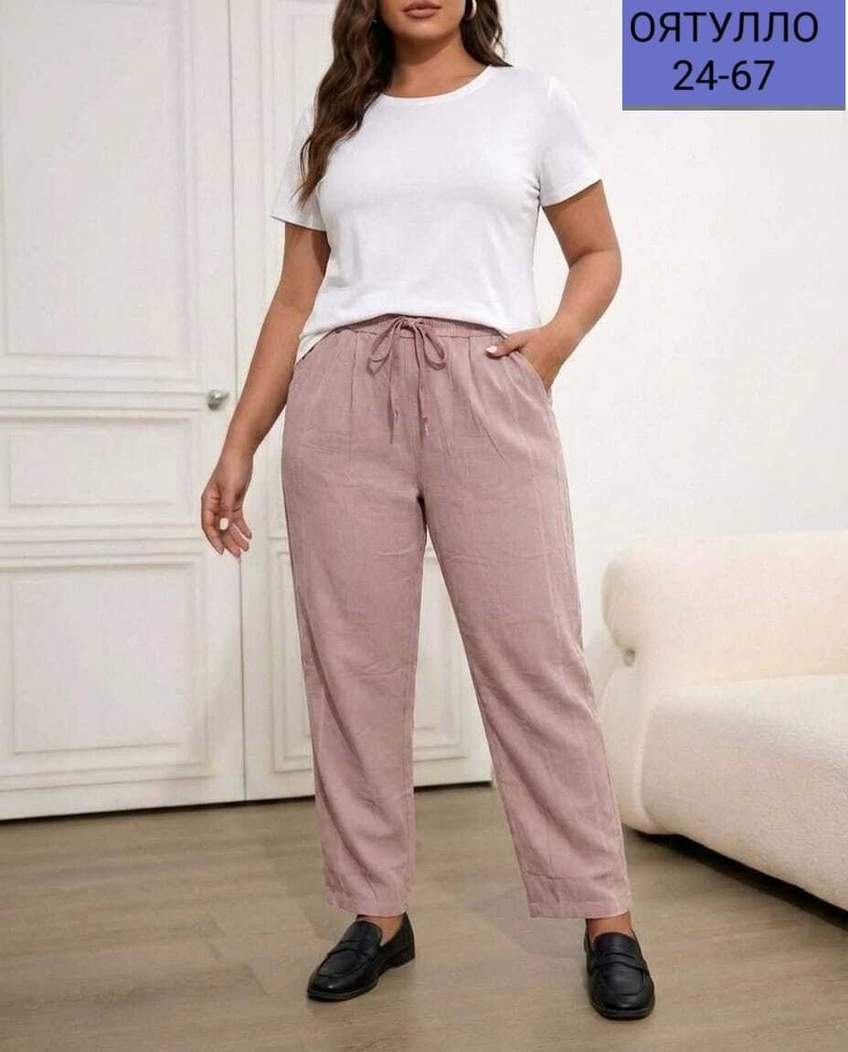 повседневные брюки,повседневные штаны,брюки спортивные,женские брюки,брюки штаны